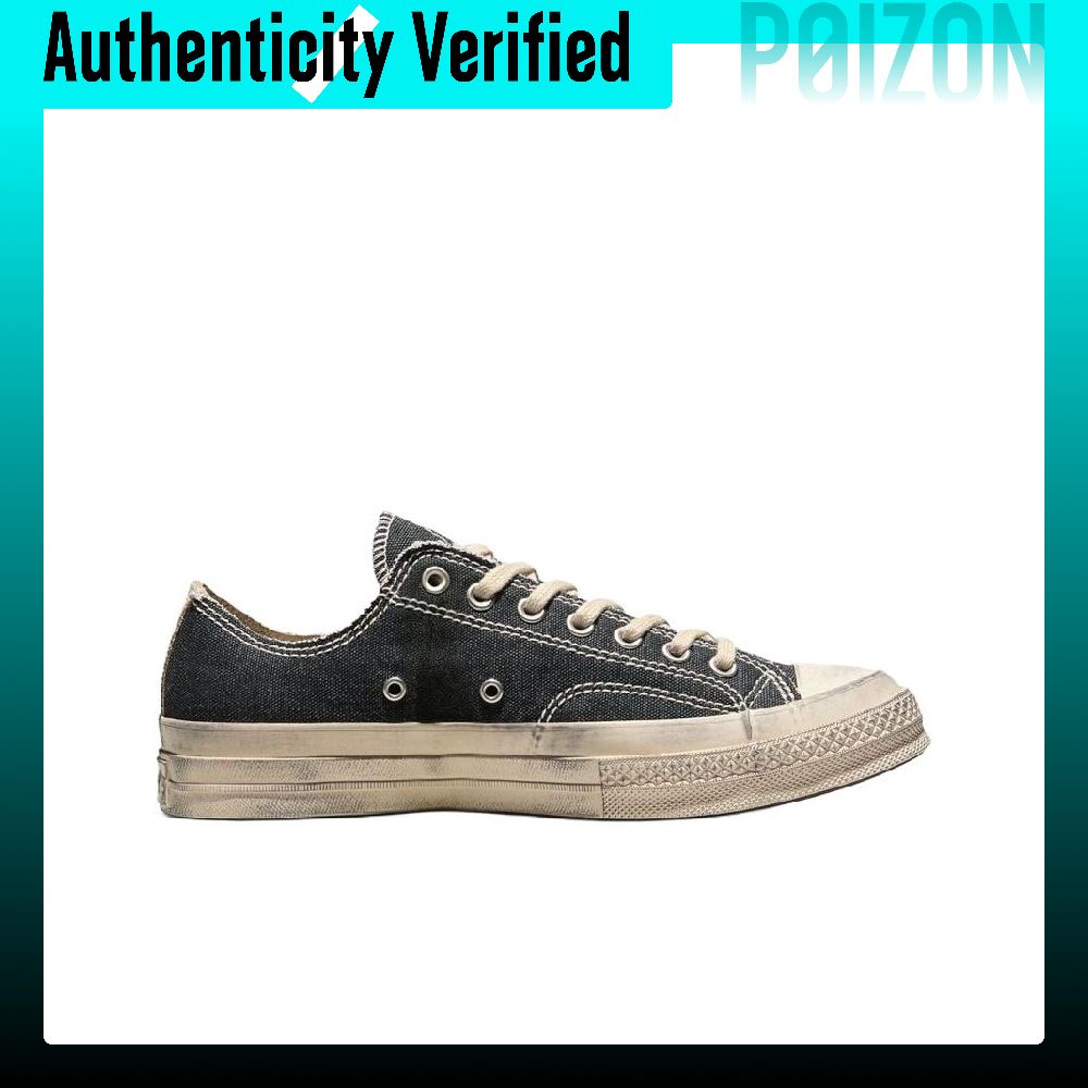 Converse x Madhappy Chuck 70 C - Vans Shoes Old Skool recension och pris