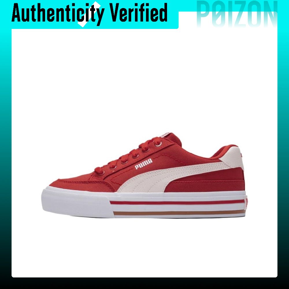 PUMA COURT CLASSIC VULC FS Low - Vans Shoes Old Skool recension och pris