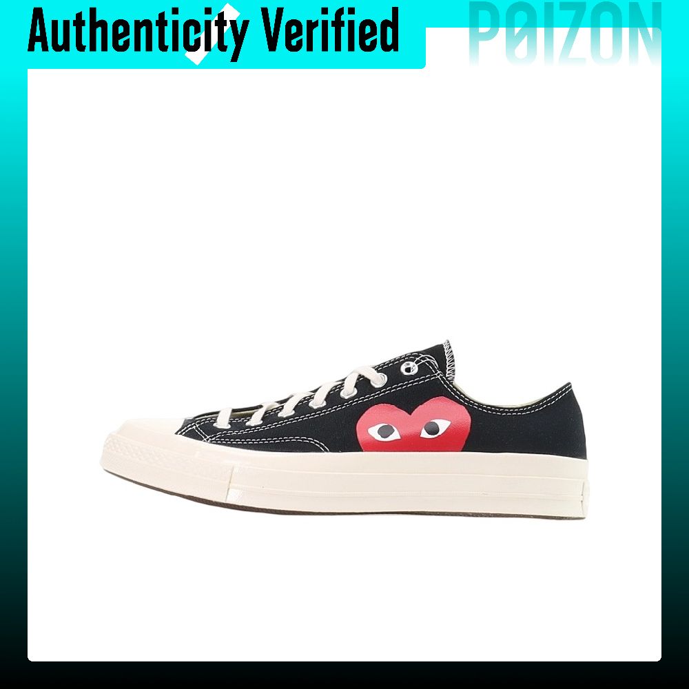Converse x CDG Play 1970s Chuc - Vans Shoes Old Skool recension och pris
