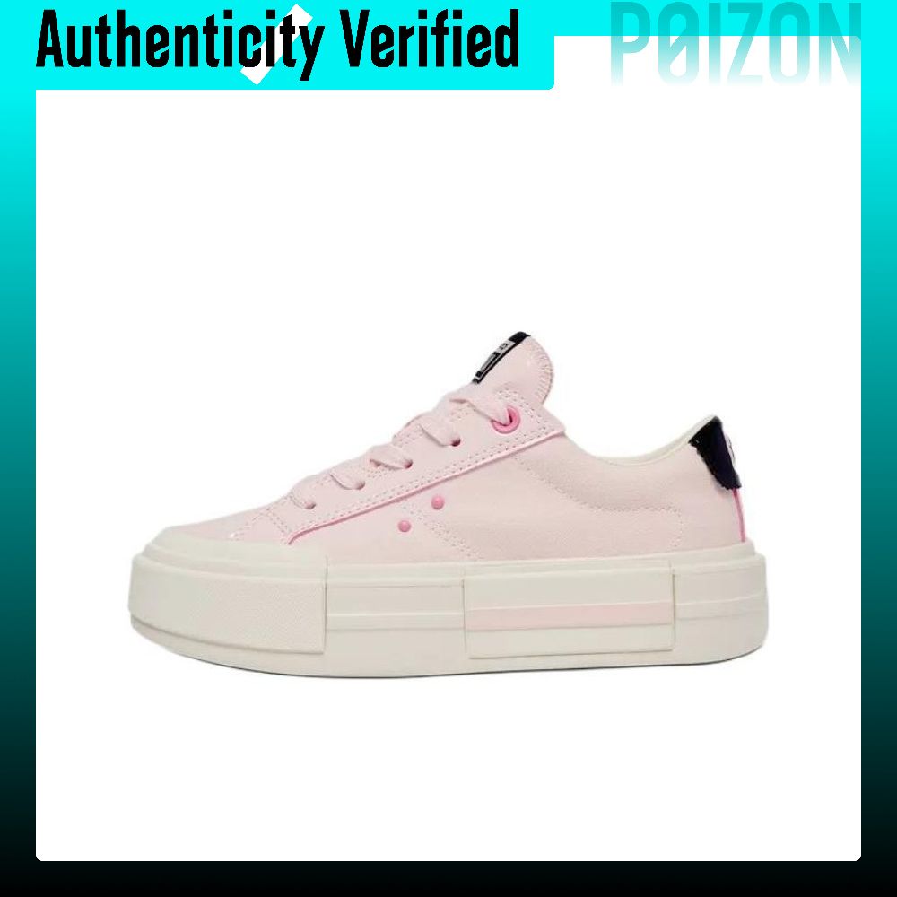 Converse All Star Comfortable  - Vans Shoes Old Skool recension och pris