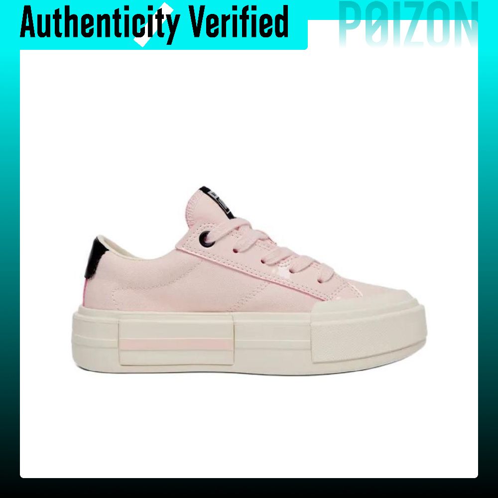 Converse All Star Comfortable  - Vans Shoes Old Skool recension och pris