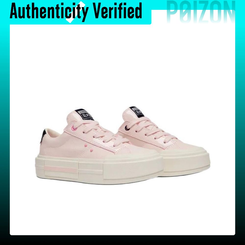 Converse All Star Comfortable  - Vans Shoes Old Skool recension och pris