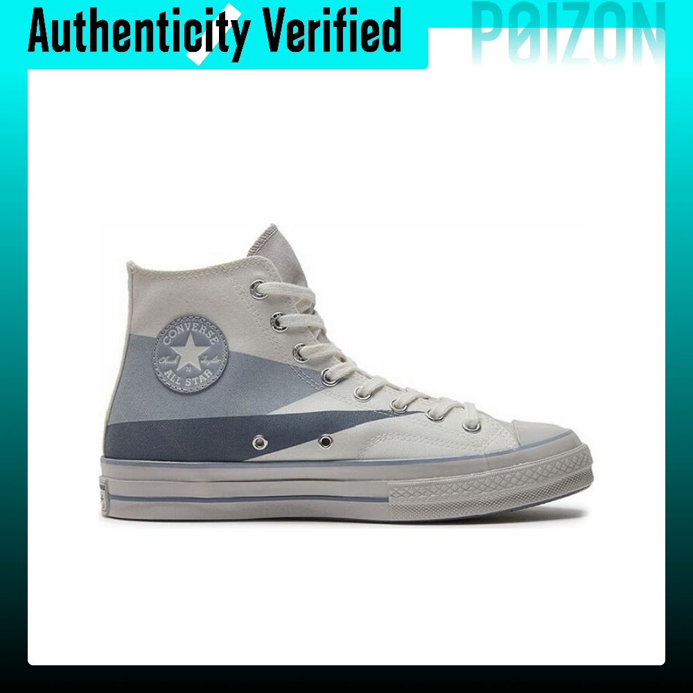 Converse Chuck 70 Canvas Shoes - Converse Shoes Chuck 70 recension och pris