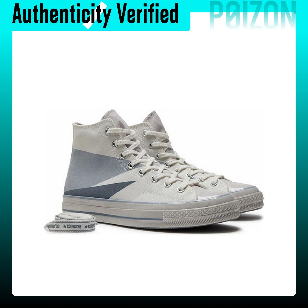 Converse Chuck 70 Canvas Shoes - Converse Shoes Chuck 70 recension och pris