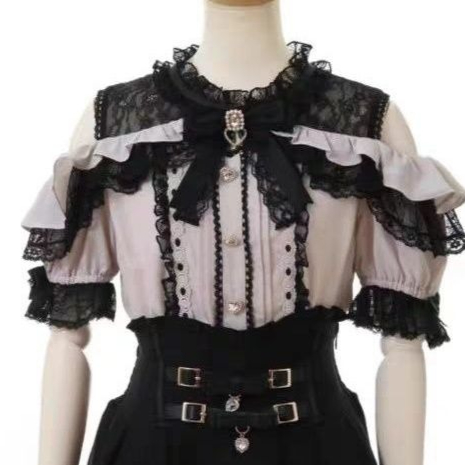 Sweet Cute Girls Short Sleeve  - Blouse Off Shoulder recension och pris