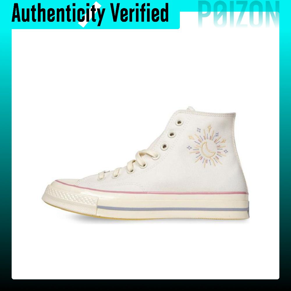 Converse Chuck 70 High top Can - Converse Shoes Chuck 70 recension och pris