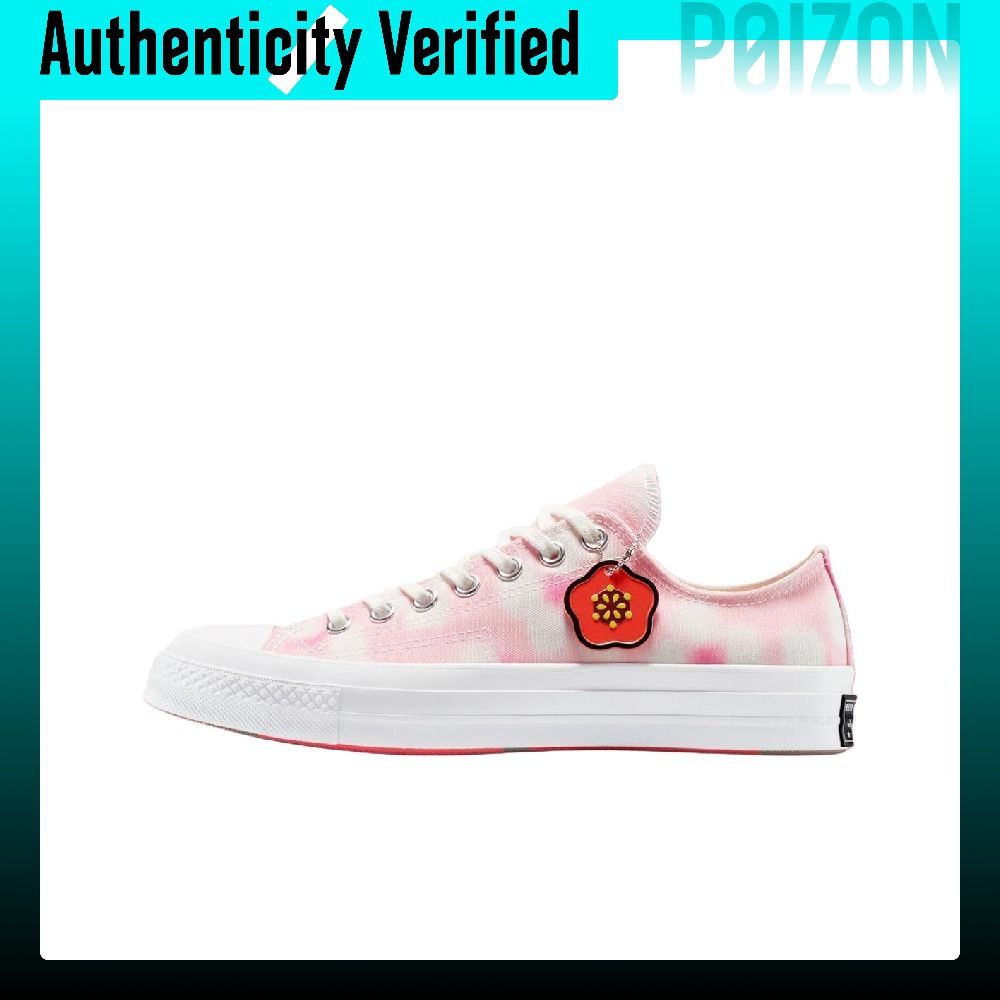 KENZO X Converse Chuck Taylor  - Vans Shoes Old Skool recension och pris