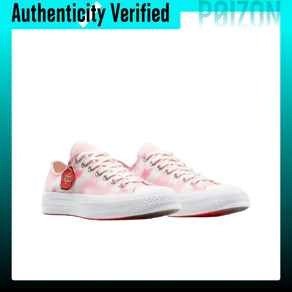 KENZO X Converse Chuck Taylor  - Vans Shoes Old Skool recension och pris