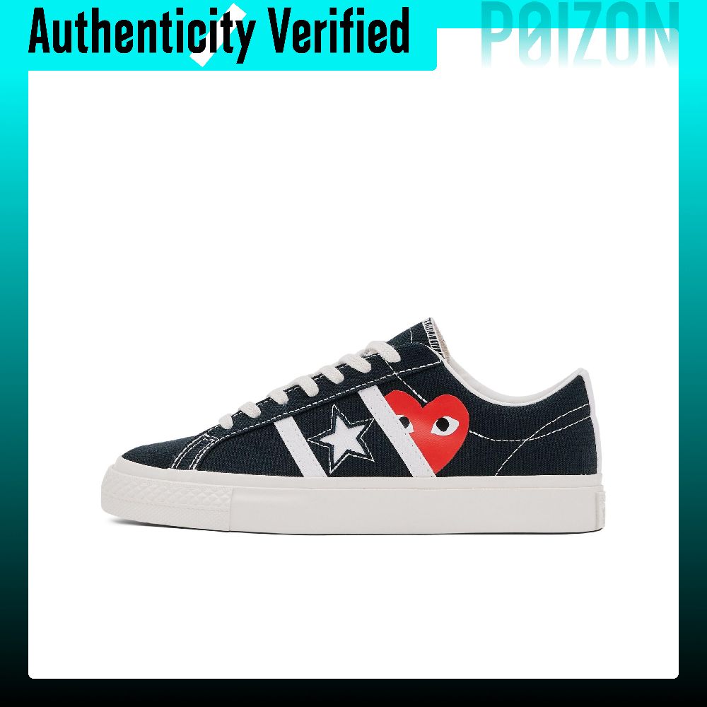 Converse x CDG Play One Star A - Vans Shoes Old Skool recension och pris