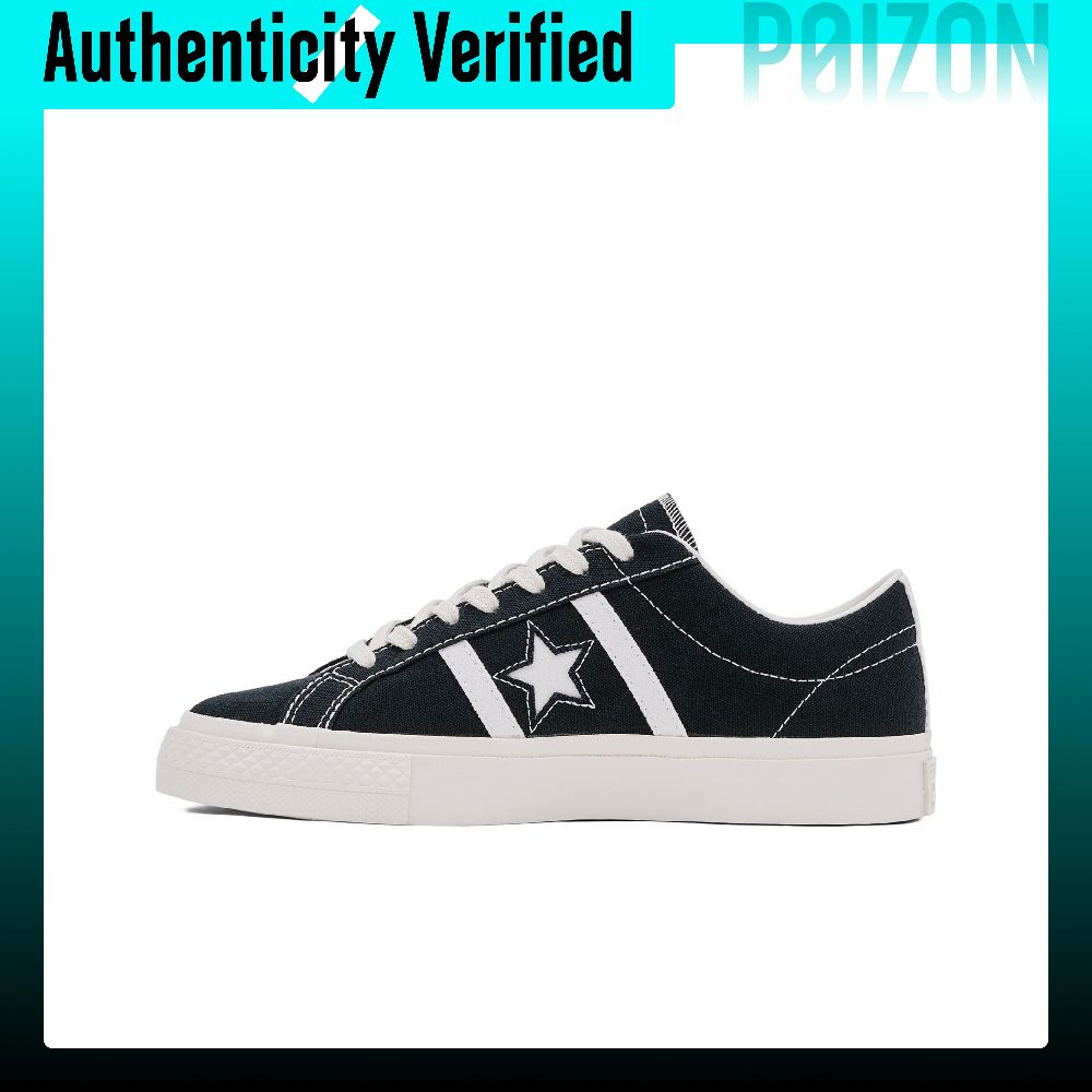 Converse x CDG Play One Star A - Vans Shoes Old Skool recension och pris