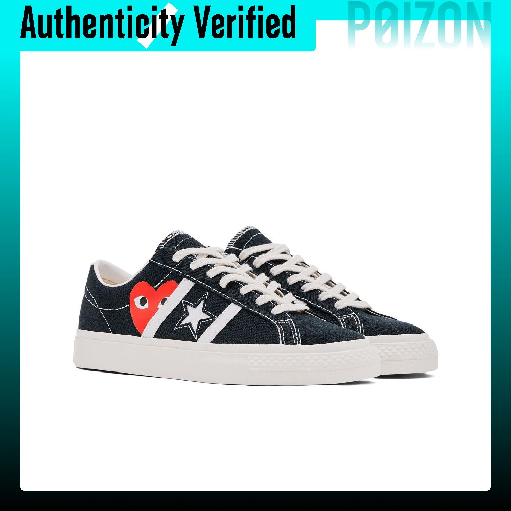 Converse x CDG Play One Star A - Vans Shoes Old Skool recension och pris